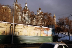 Svyato-Ozeryansʹkyy Khram ... heißt das da oben