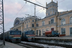 Nee, ich war nur auf dem Bahnsteig