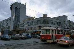 Briefmarken hätte ich kaufen können – Postkarten gab es halt nicht...