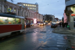 Wie schön, eine трамвай