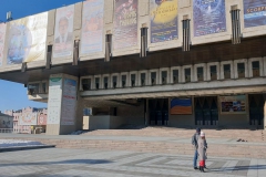 Nationales akademisches Theater für Oper und Ballett Charkiw